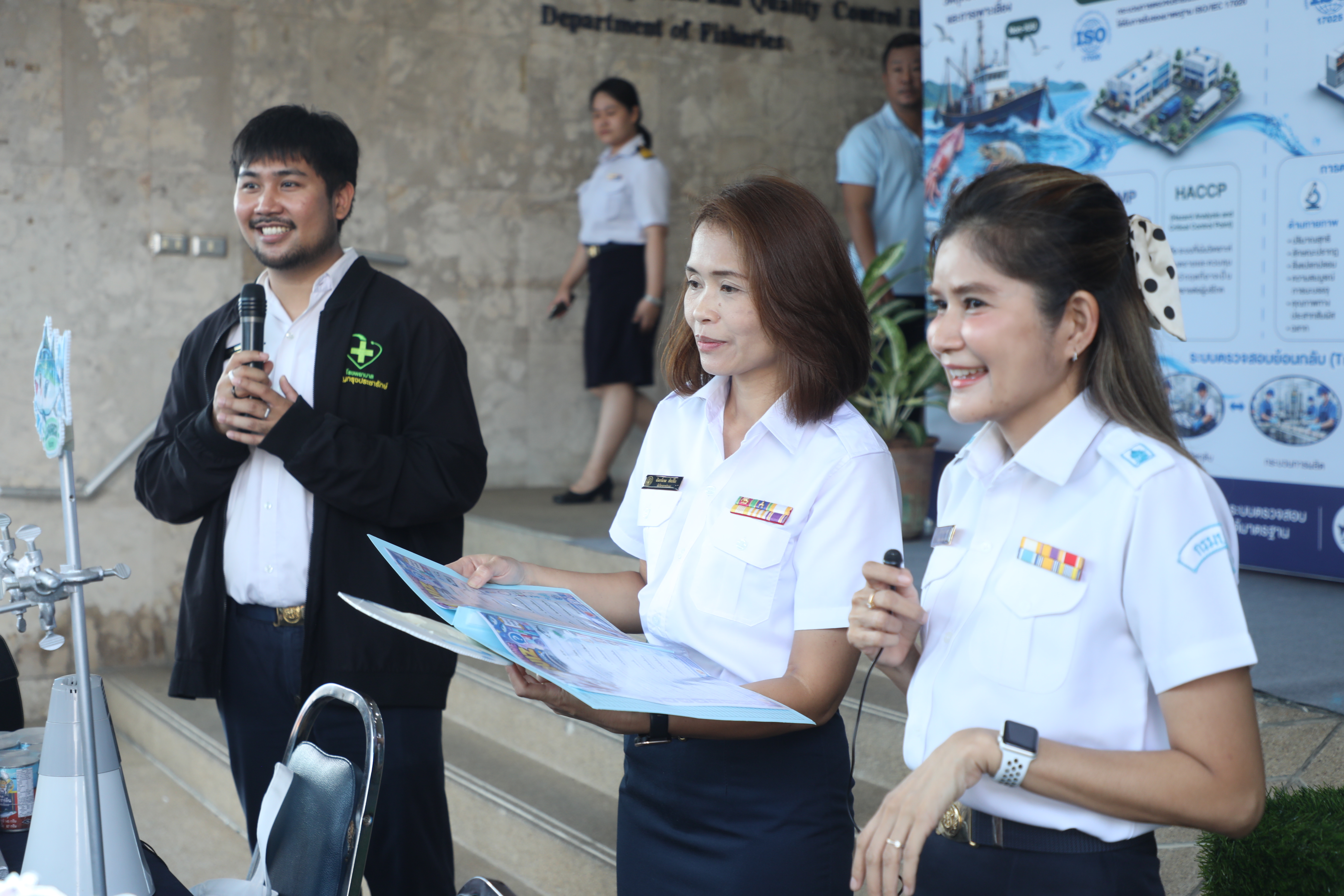 title - ส.ป.ก. เข้าร่วมงานวันสถาปนากรมประมง ครบรอบ 100 ปี 